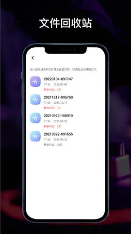 ȫ��¼����v1.1.6 ��Ѱ��ͼ