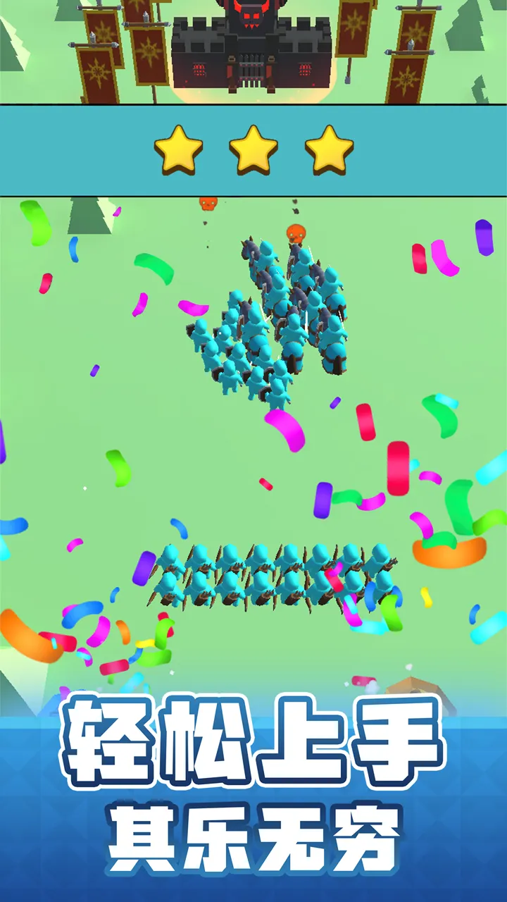 ���ȫ����2026�ٷ����°汾v2.5.0.2 �ٷ������ͼ