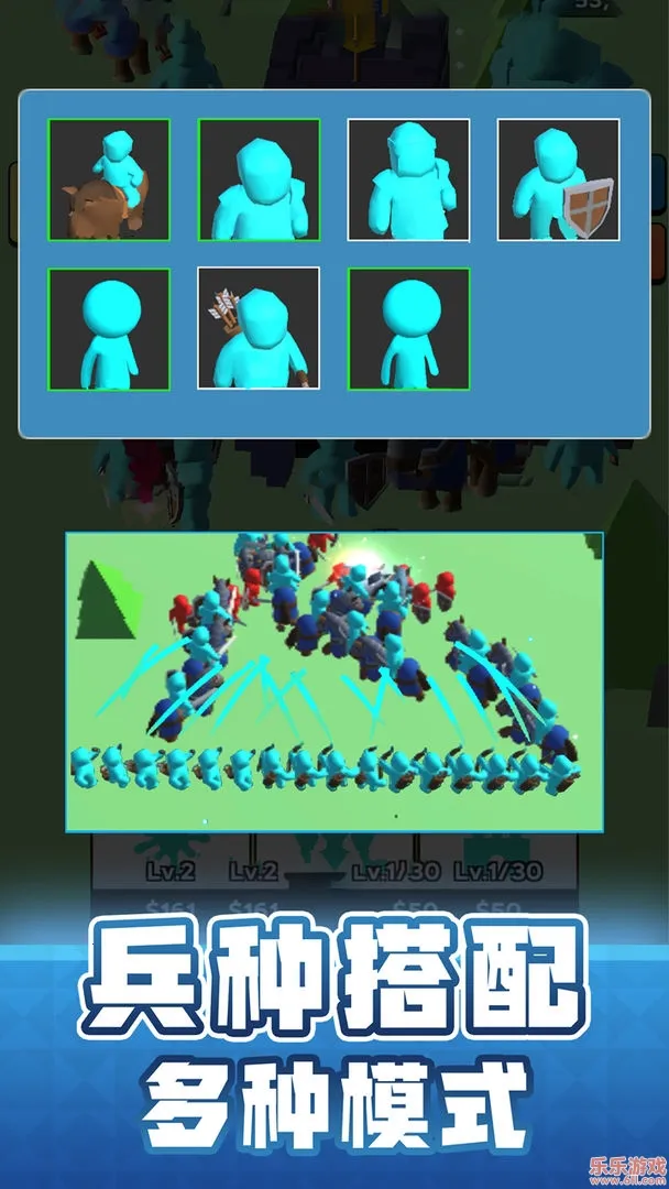 ���ȫ����2026�ٷ����°汾v2.5.0.2 �ٷ������ͼ