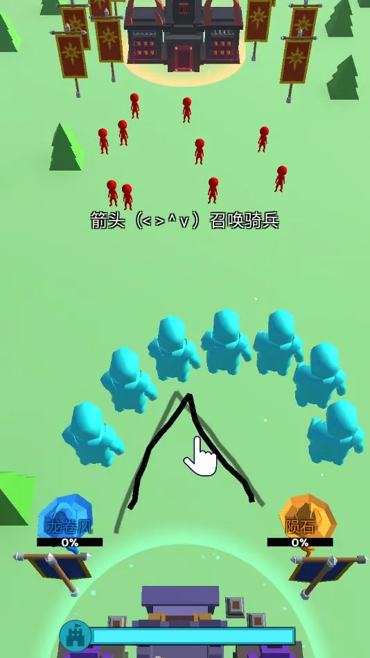 ���ȫ����2026�ٷ����°汾v2.5.0.2 �ٷ������ͼ