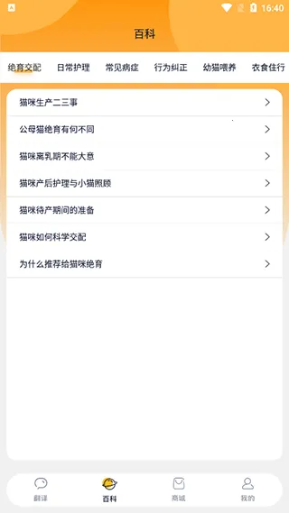 è��è�䷭����