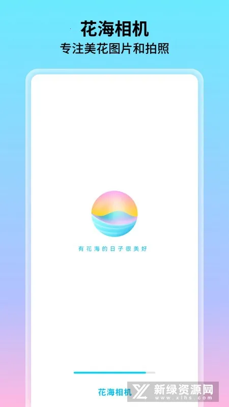 �������v1.0.5.102 �ٷ������ͼ