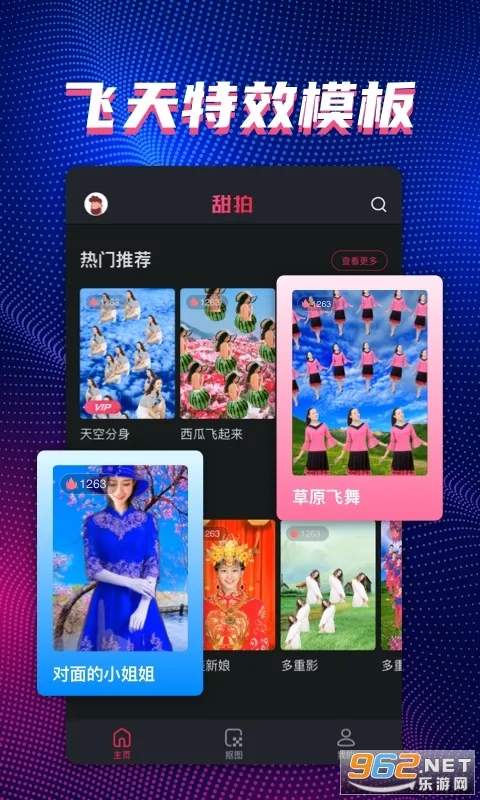 ����v3.3.0 �ֻ����ͼ