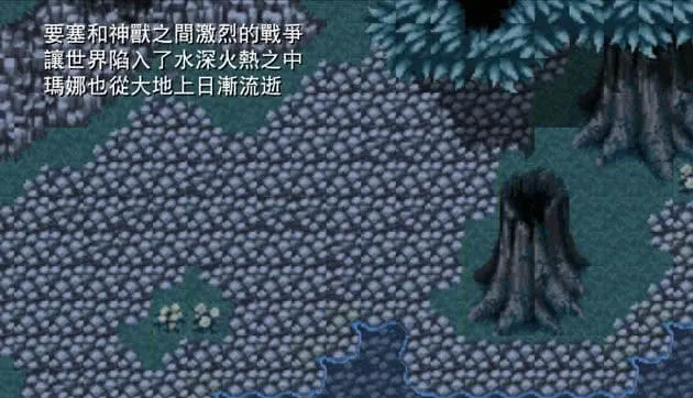 ʥ����˵2v3.3.0 �ٷ������ͼ