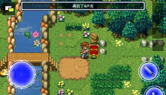 ʥ����˵2v3.3.0 �ٷ������ͼ