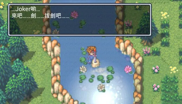 ʥ����˵2v3.3.0 �ٷ������ͼ