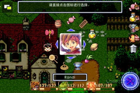 ʥ����˵2v3.3.0 �ٷ������ͼ