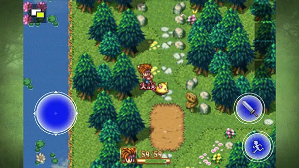 圣剑传说2 圣剑传说2