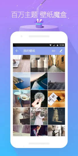 GO����v7.31 �ٷ������ͼ