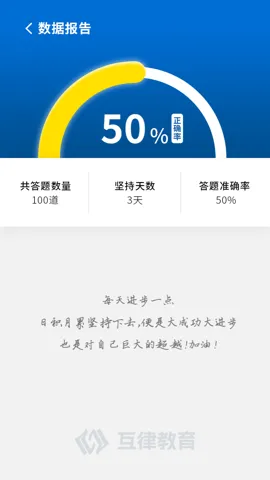 ���ɽ���v1.0.7 �ֻ����ͼ