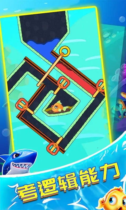 �Ⱦ�С���v28.260107.153 ��׿���ͼ