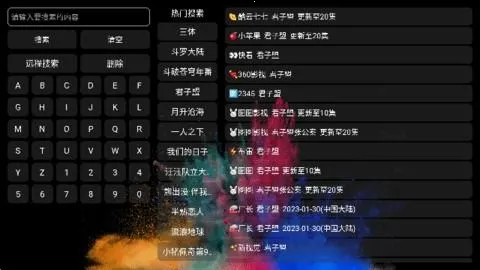 ����Ӱ��2026���°汾v5.9.9 ��Ѱ��ͼ