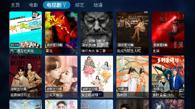 ����Ӱ��2026���°汾v5.9.9 ��Ѱ��ͼ