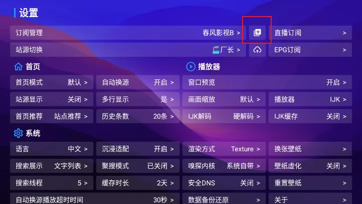 ����Ӱ��2026���°汾