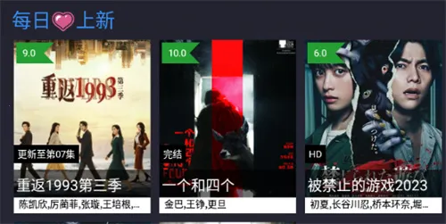 ����Ӱ��2026���°汾