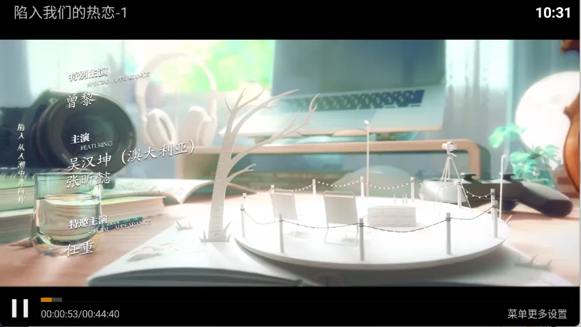 ����Ӱ��2026���°汾