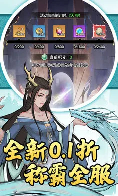 �ɼ�v1.0.0 ��Ѱ��ͼ