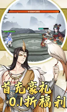 �ɼ�v1.0.0 ��Ѱ��ͼ