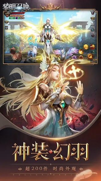 �����ٻ�2026�ٷ����°汾v1.0.0 ��׿���ͼ