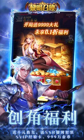 �����ٻ�2026�ٷ����°汾v1.0.0 ��׿���ͼ