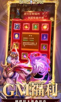 �����ٻ�2026�ٷ����°汾v1.0.0 ��׿���ͼ