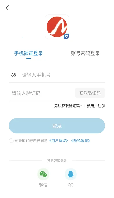 今日安州 今日安州