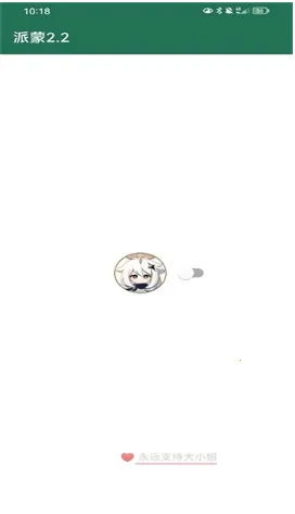 ������2026���°汾