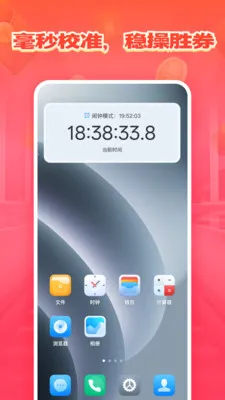 ����ʱ������