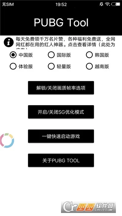 СҲ��������