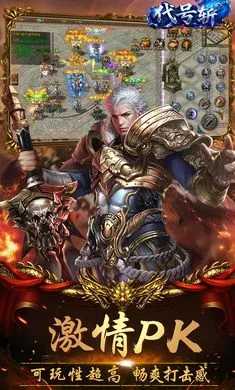 ����ն2026�ٷ����°汾v1.0 �ٷ������ͼ