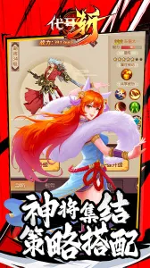 ����ն2026�ٷ����°汾v1.0 �ٷ������ͼ