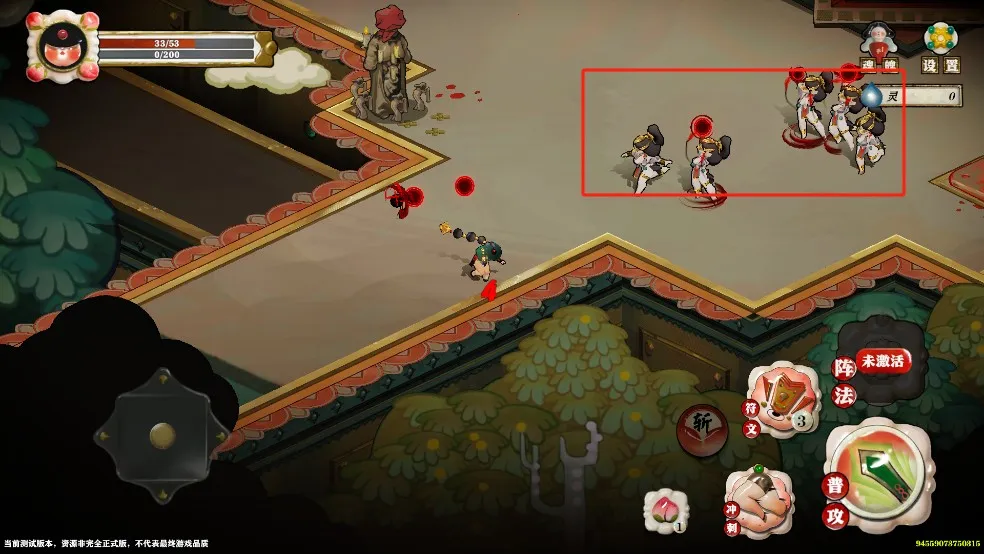 代号斩2026官方最新版本 代号斩2026官方最新版本