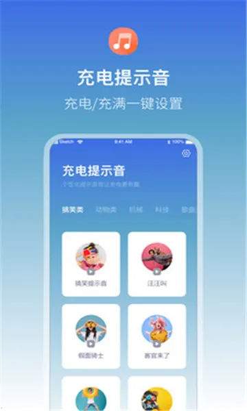 �����ʾ����عܼ�v1.2.2 ��Ѱ��ͼ