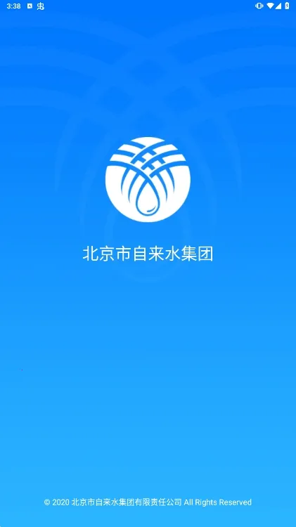 ��������ˮ2026���°汾v1.10 �ֻ����ͼ