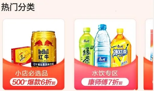 ����e·��