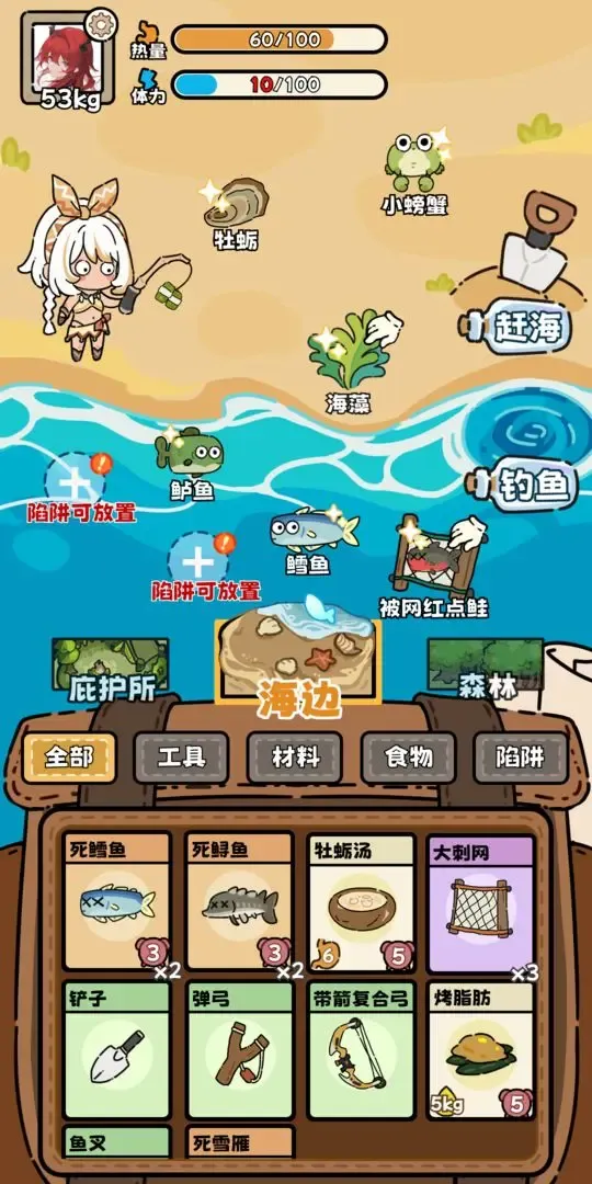 ��Ұ����ģ����2026���ذ�װv3.5 �ٷ������ͼ