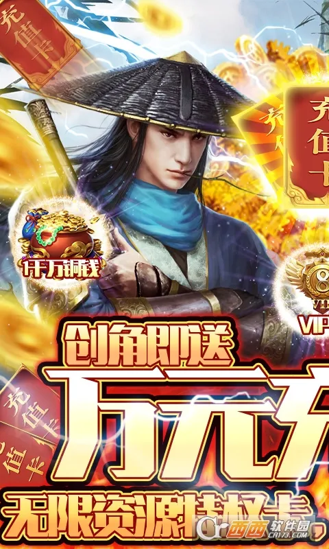 �󵶿�v1.0.0 �ٷ������ͼ