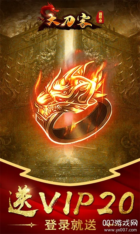 �󵶿�v1.0.0 �ٷ������ͼ