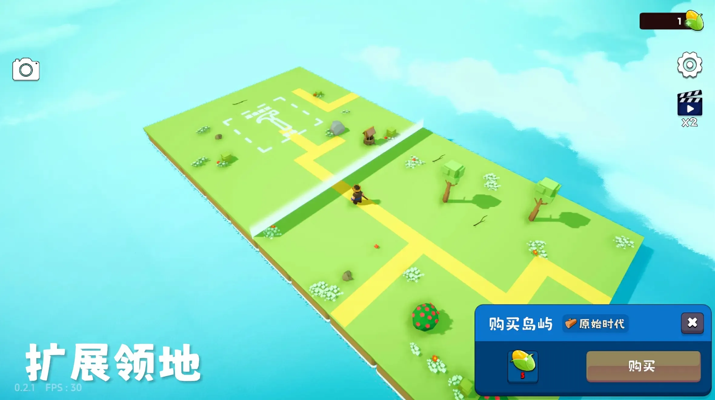 ��������2�ƽ��v1.0.5 �ֻ����ͼ