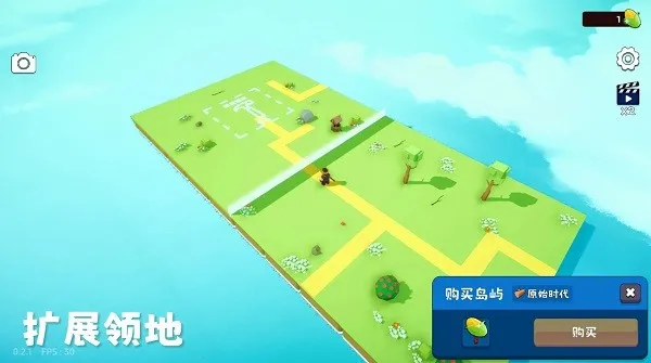 ��������2�ƽ��v1.0.5 �ֻ����ͼ