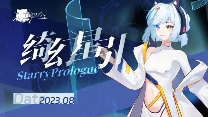 Phigrim2026�ٷ�����v2.0.3 �ٷ������ͼ