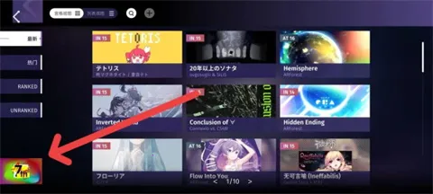 Phigrim2026�ٷ�����