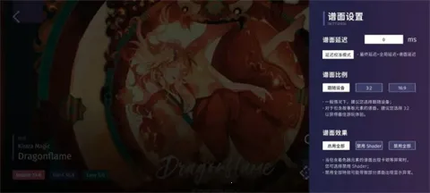 Phigrim2026�ٷ�����v2.0.3 �ٷ������ͼ