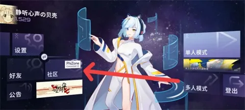 Phigrim2026�ٷ�����