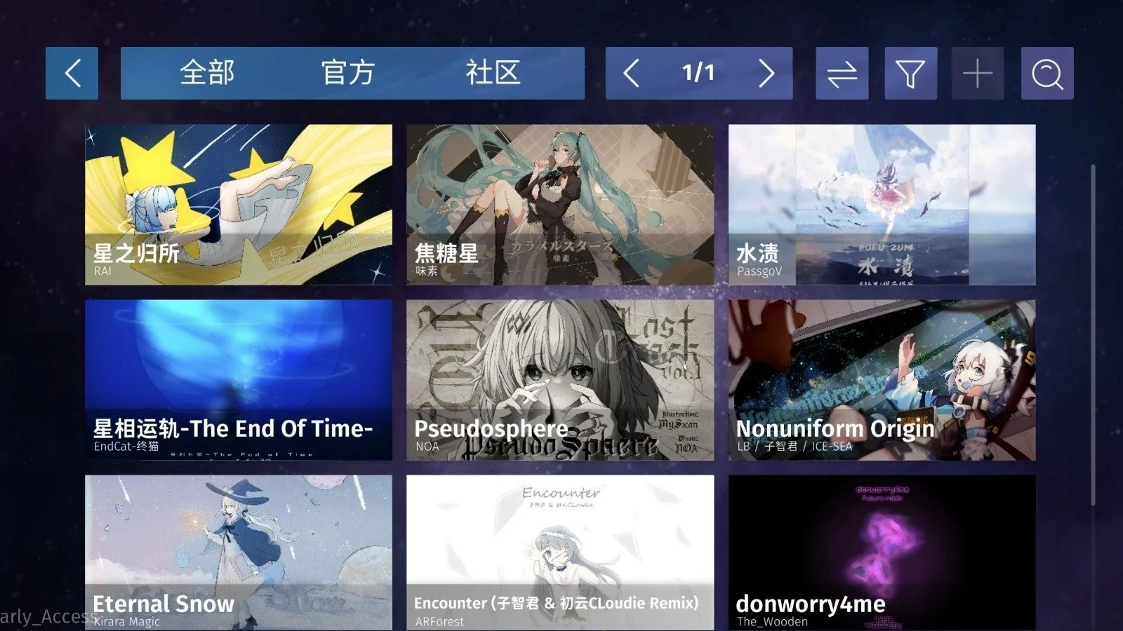 Phigrim2026�ٷ�����v2.0.3 �ٷ������ͼ