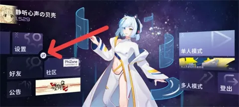 Phigrim2026�ٷ�����