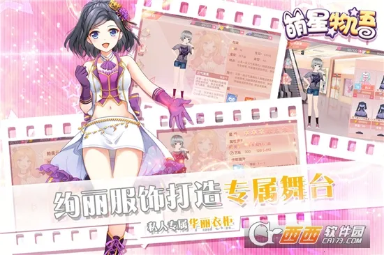 ��������2026���°汾v1.0.0 �ٷ������ͼ