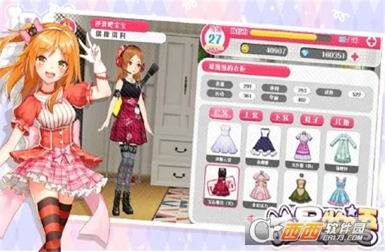 ��������2026���°汾v1.0.0 �ٷ������ͼ