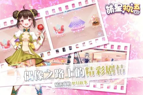 ��������2026���°汾v1.0.0 �ٷ������ͼ