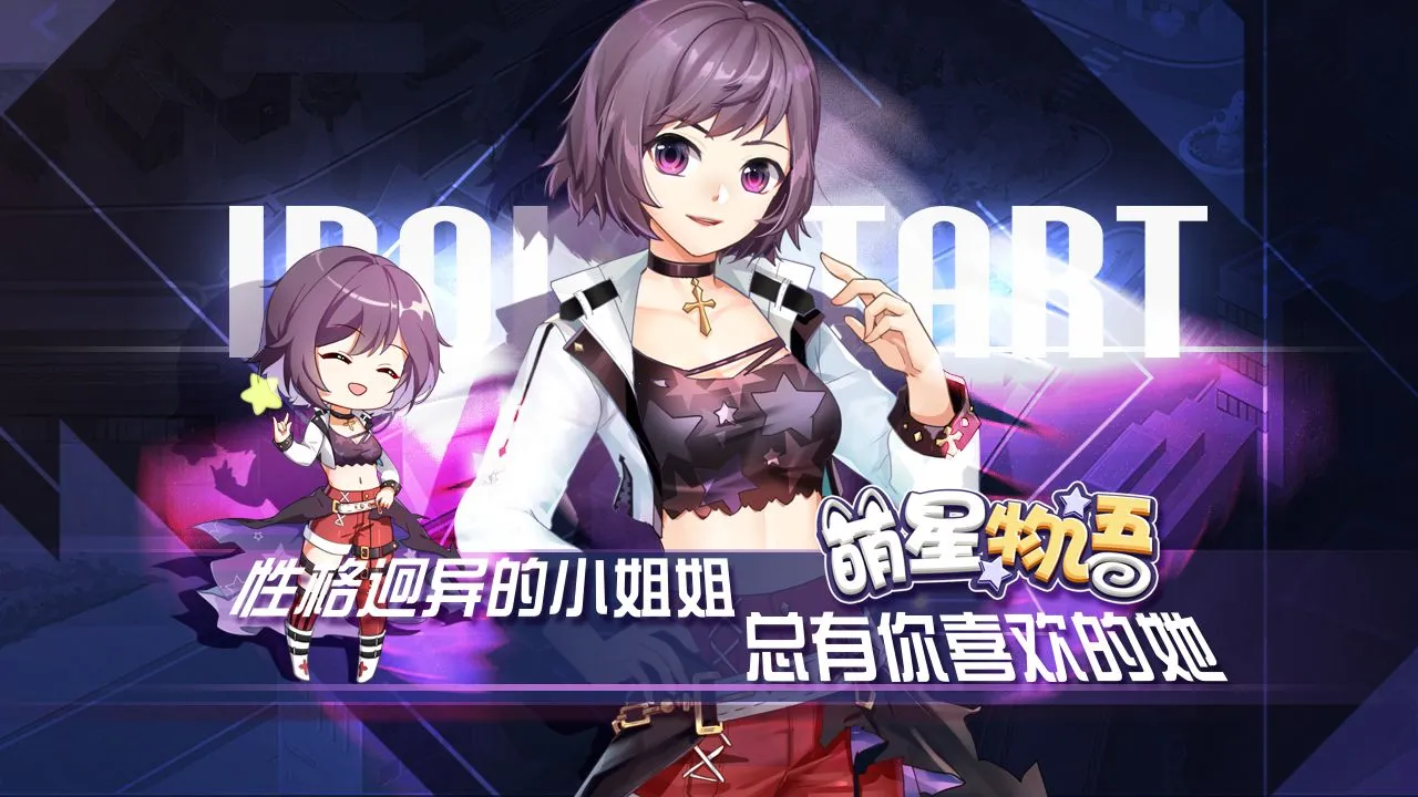 ��������2026���°汾v1.0.0 �ٷ������ͼ